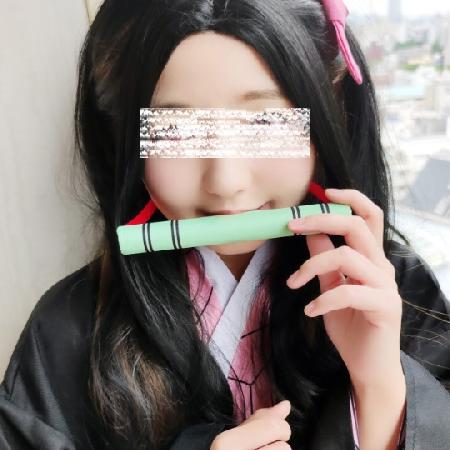 ※Review popular reprint※ [Demon Slayer: Kimetsu no Yaiba] A private shoot in which a smooth, shaved, erotically cosplayed ****y is impregnated with a creampie! ! [Kamado Nezuko]