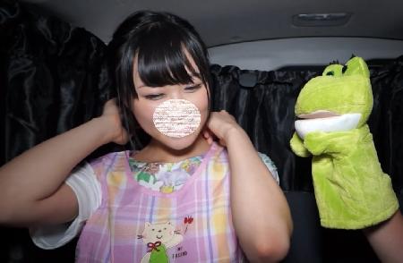 [Popular resale sale] [FC2 Presents No. 9] If you pick up a woman like this, you can definitely fuck her deep inside her ******... Married women allow you to cum inside them, and their ****ies are warm and feel good...