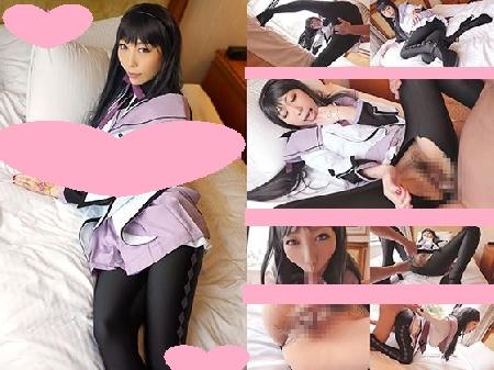 【まどマギセール】魔法少●まどか☆マギカ、暁美ほむらのコスプレ高身長美女に**中出しセックスです!